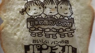 宝塚で知らない人はいない
