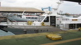 離島観光に利用！