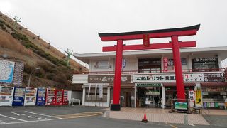 見た目のインパクトがスゴイ