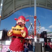 台湾の祝日、激コミでした