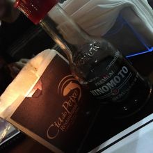 中身はブラジル産のお醤油。