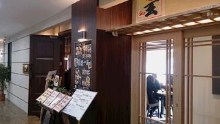 洋食和食なんでもある