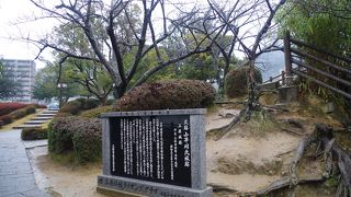 三原駅から天守台へ(三原城跡)