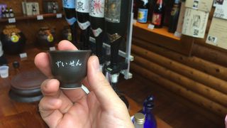 泡盛の奥深さを堪能