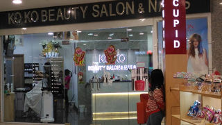 Ko Ko Beauty Salon