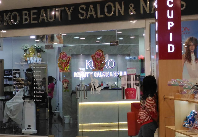 Ko Ko Beauty Salon