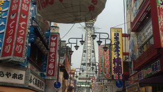 大阪観光の要