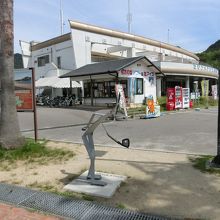 伯方ＳＣパークのレンタサイクル店