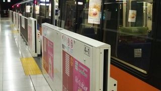 区内に行くのに便利