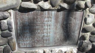 バンガロー風の洋式建築物です