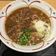 うどんやそば、1品料理もありました