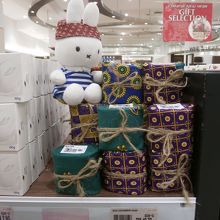 ナマコの石鹸です。