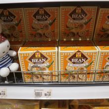 クッキーです。