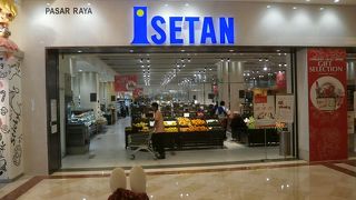 マレーシアのお土産調達におススメ！　～伊勢丹ＫＬＣＣ店にあるお土産コーナー～