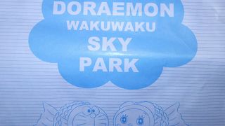 たい焼き どら焼き