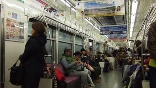 エキスポシティへ行きました。