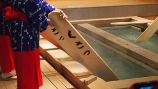 ほっこり満たされた気分になります