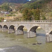 8連アーチの石橋