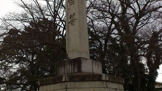 福澤諭吉の偉業を称え