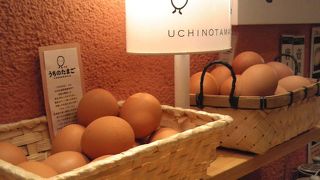 たまごかけごはん