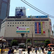 東急プラザ (渋谷店)