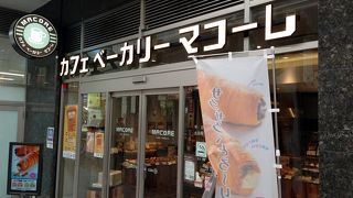 この辺では数少ないカフェ