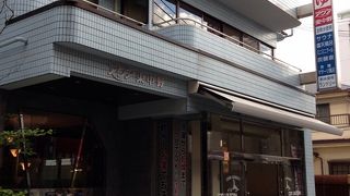 東中野駅近くのオシャレ銭湯