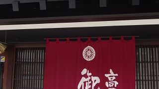 「御車山」を通年展示する施設