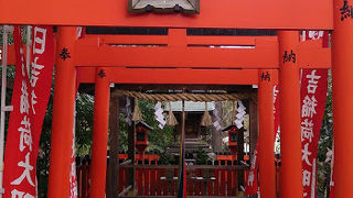 大江神社の一画にあります