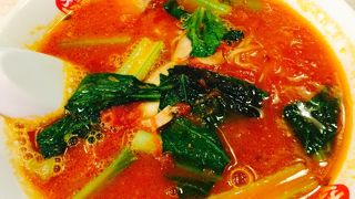 期待したんだけどなぁ～