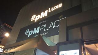 今回も発見あり