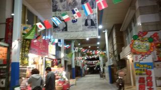 お土産が何でも揃う