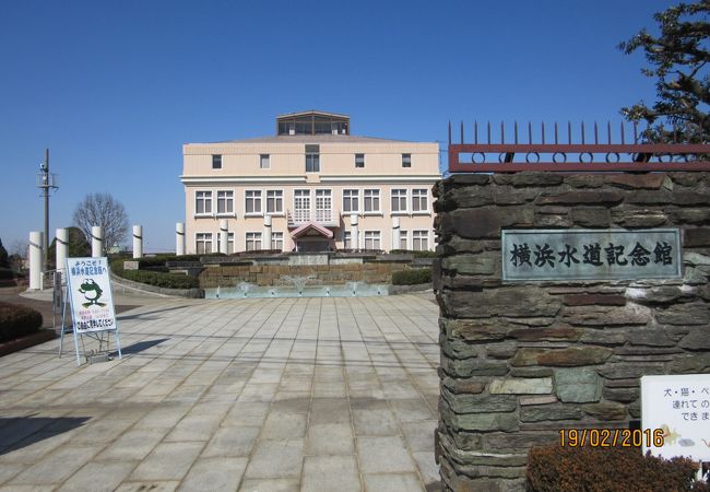 横浜の水道の歴史が無料でわかる