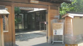 長町武家屋敷めぐりの中間点あたりにあります。