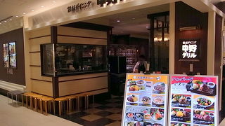 丸井のレストラン街に