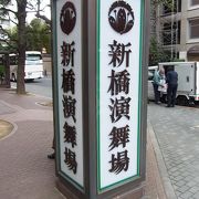 結構、奥まった場所にあります。