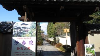 加賀百万石、前田家の菩提寺。