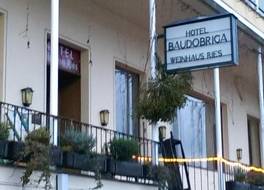 バウドブリガ ラインホテル 写真