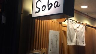 行列ができるラーメン屋