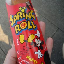 アッツアツの春巻きうまー