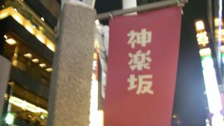 良いお店があります