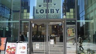 今度はパンケーキを食べよう