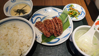 きれいで素敵な雰囲気のねぎし。