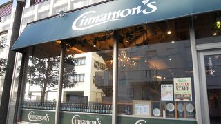 ハッピーアワーがおすすめ