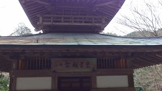 目の不自由な人たちにのために生まれた観音様