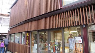 14時前に売り切れ