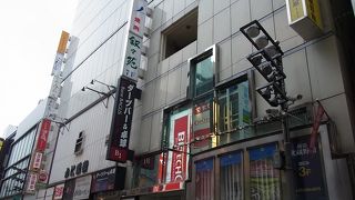 現在改装中です。