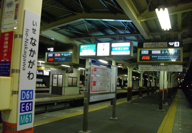 大阪−名古屋間、特急使用しない場合、乗換はこちらの駅です