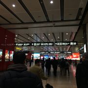 天津からの新幹線到着駅