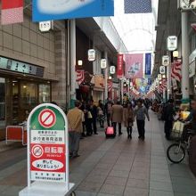 個性的なお店も多いです。